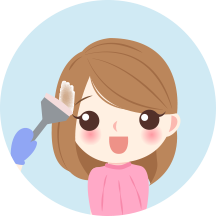 염색